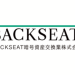 backseat.logo
